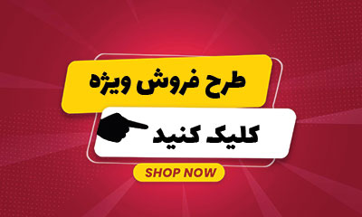 تصویر بنر اول??